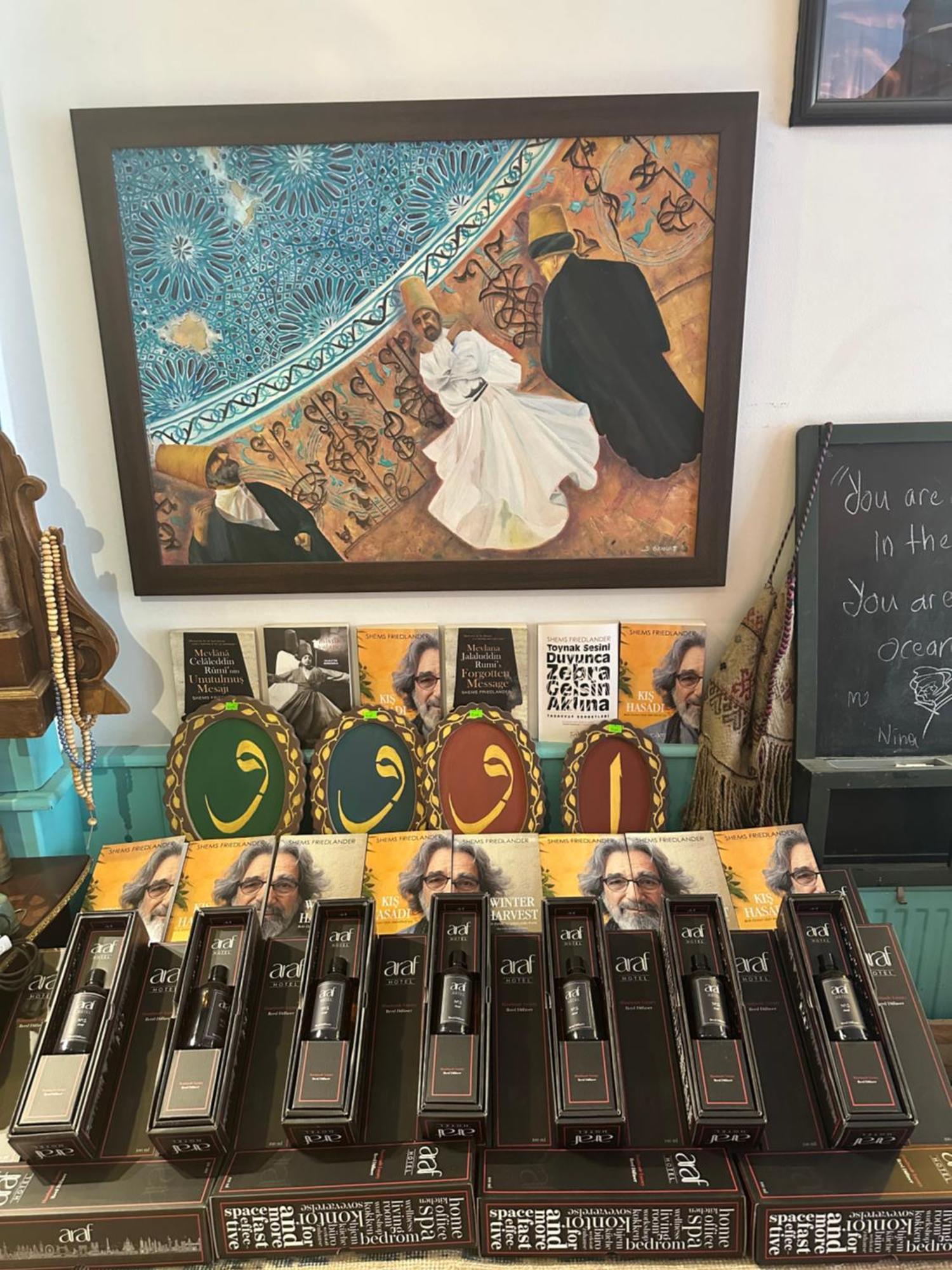Sufi Homes كونيا المظهر الخارجي الصورة